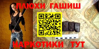 mix Балашиха