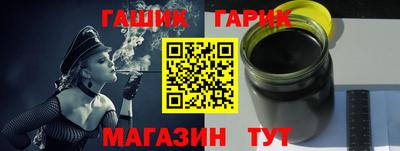 mix Балашиха