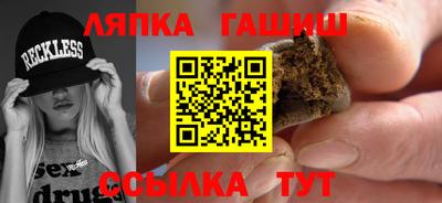 экстази Берёзовский