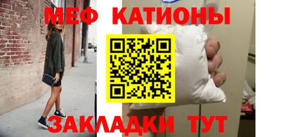 ГАЛЛЮЦИНОГЕННЫЕ ГРИБЫ Бийск