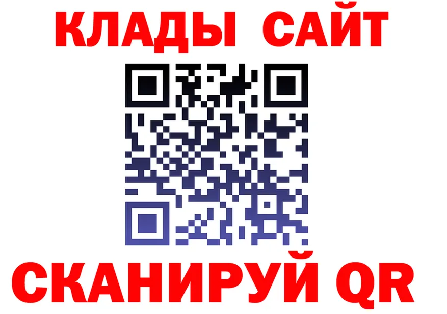 МЕФ 4 MMC маркетплейс маркетплейс блэк спрут Курчалой