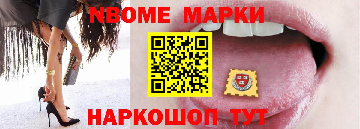 Лсд 25 экстази ecstasy Курчалой