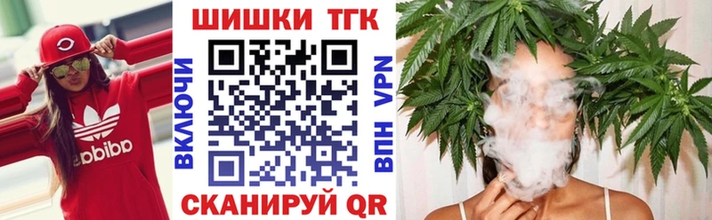 Бошки Шишки LSD WEED  Курчалой 